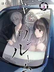 跨界歌王